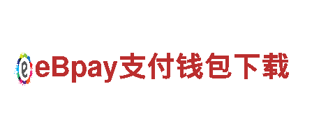 探秘杏彩体育官方地址独具魅力之旅